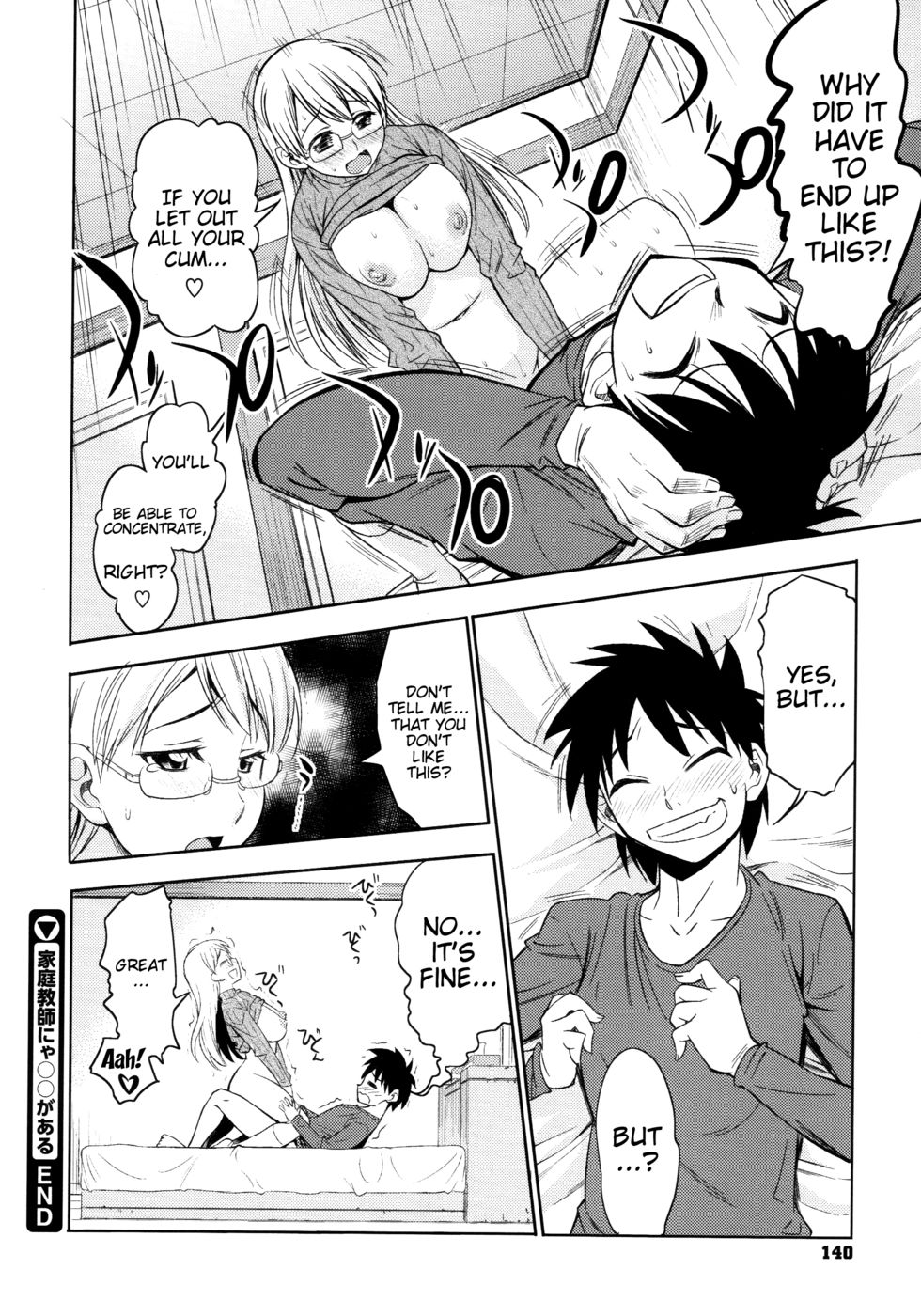 Hentai Manga Comic-There's an XXX to being a private tutor-Read-20